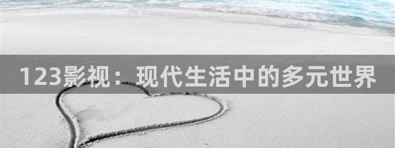金桔視頻大全