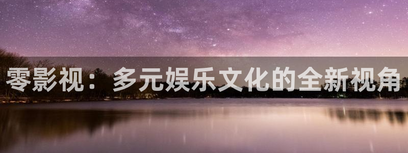 金桔直播免費(fèi)視頻