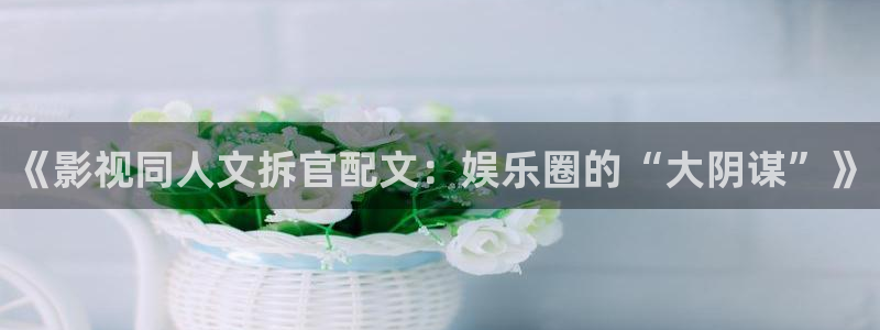 金桔視頻大全