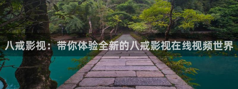 金桔影視哪里下載