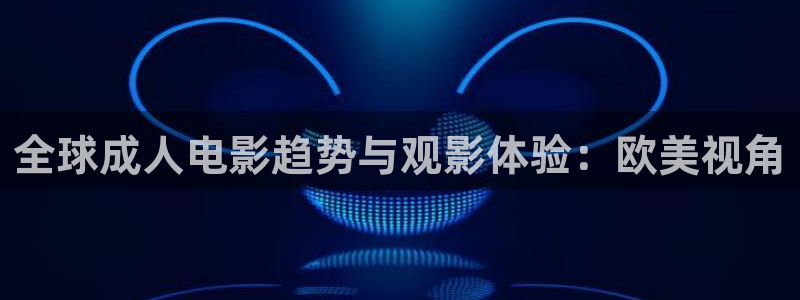 金桔直播免費視頻